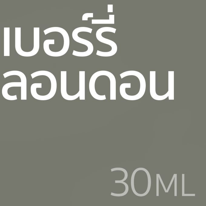 เบอร์รี่ ลอนดอน - น้ำหอม 30ml
