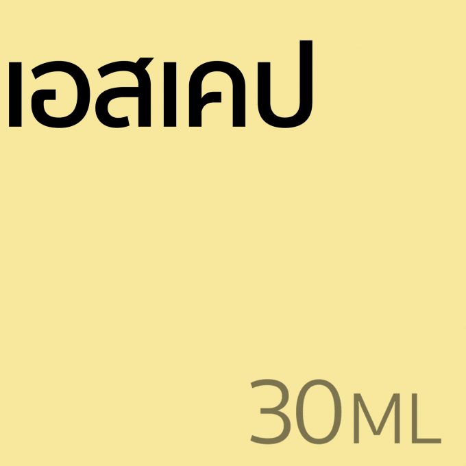 เอสเคป - น้ำหอม 30ml