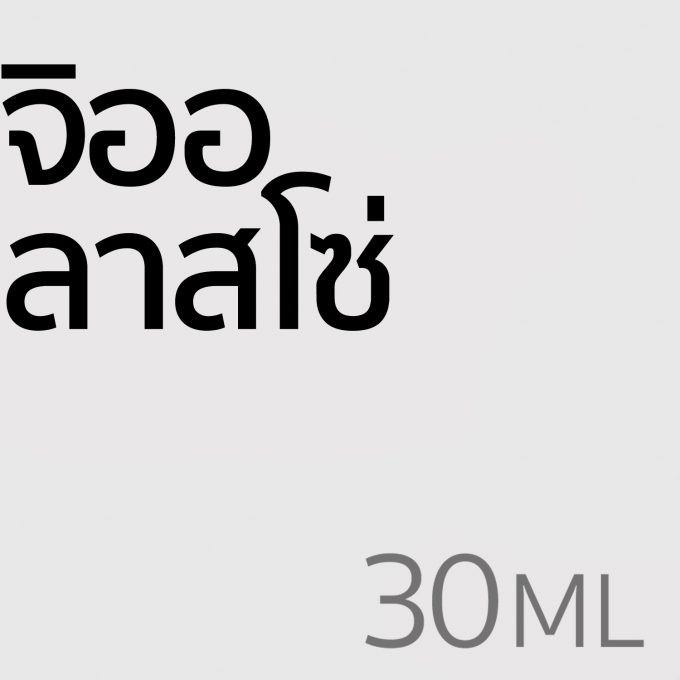 จิออ ลาสโซ่ - น้ำหอม 30ml