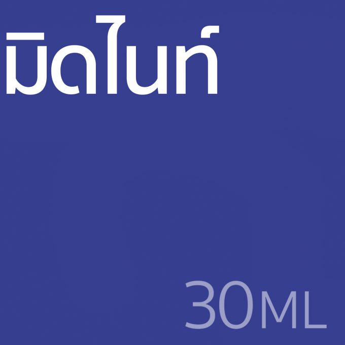 มิดไนท์ - น้ำหอม 30ml