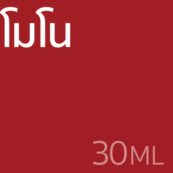 โมโน - น้ำหอม 30ml