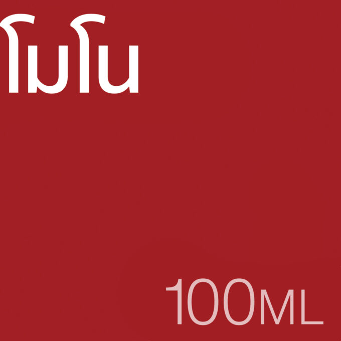 โมโน - น้ำหอม 100ml