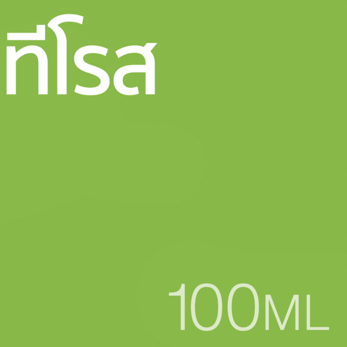 ทีโรส - น้ำหอม 100ml